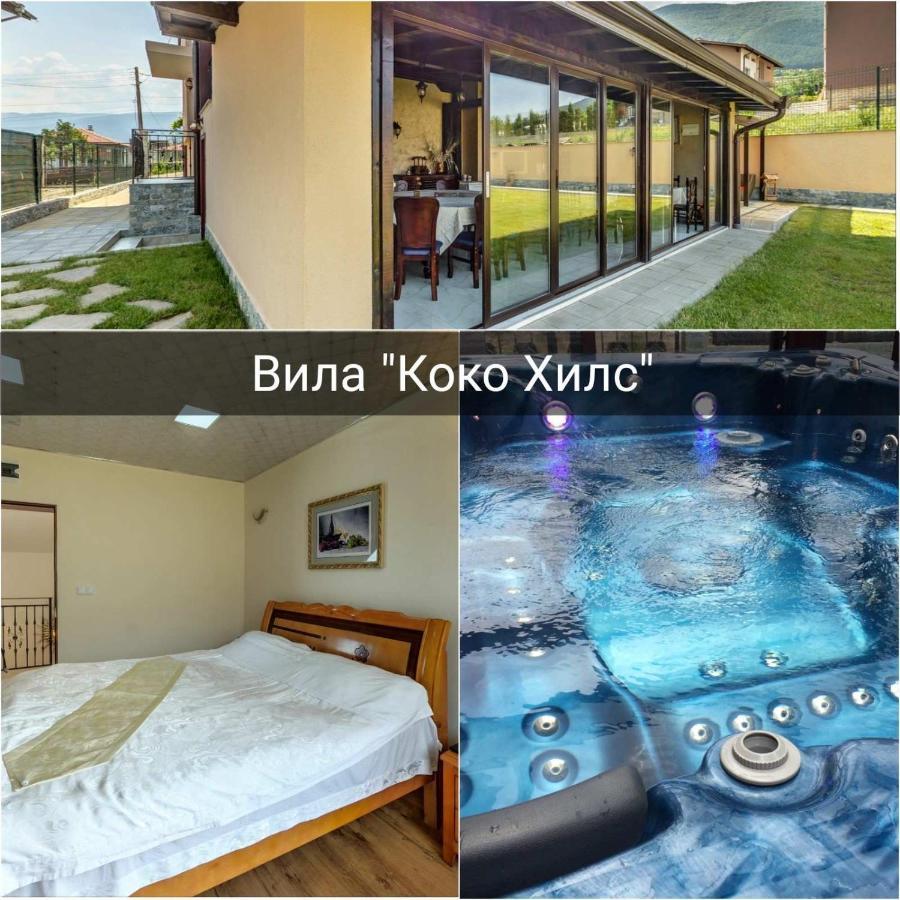 Villa Koko Hills Sapareva Banya Εξωτερικό φωτογραφία